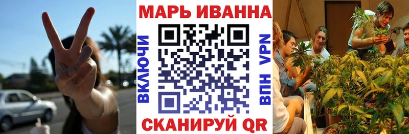 Наркота Полярные Зори Марихуана  Меф мяу мяу  A PVP  ГАШИШ 