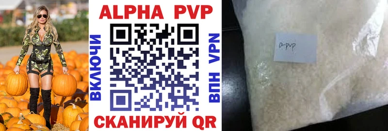 A PVP мука  Полярные Зори 