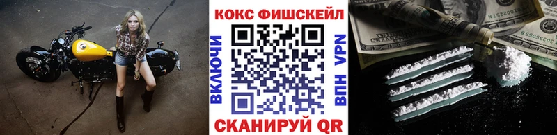 Cocaine 99%  Полярные Зори 