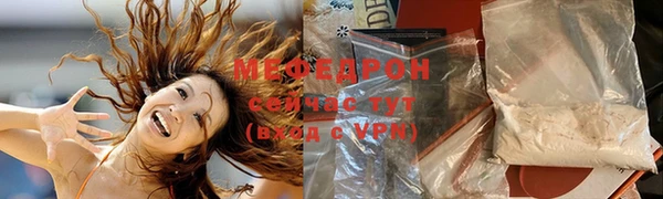 эйфоретик Арсеньев
