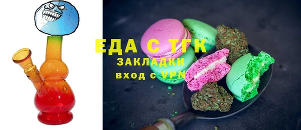 эйфоретик Арсеньев