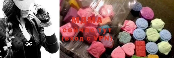 эйфоретик Арсеньев