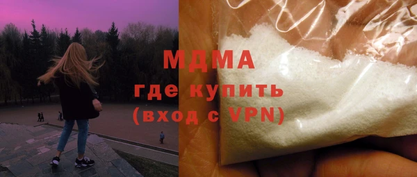 спайс Аркадак