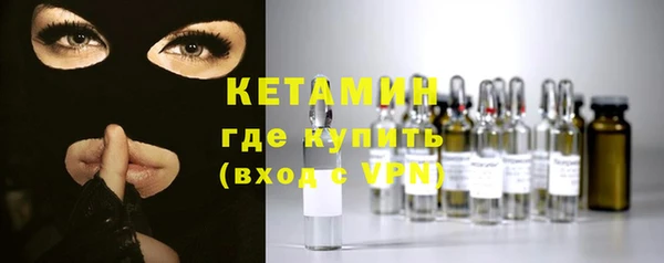 эйфоретик Арсеньев