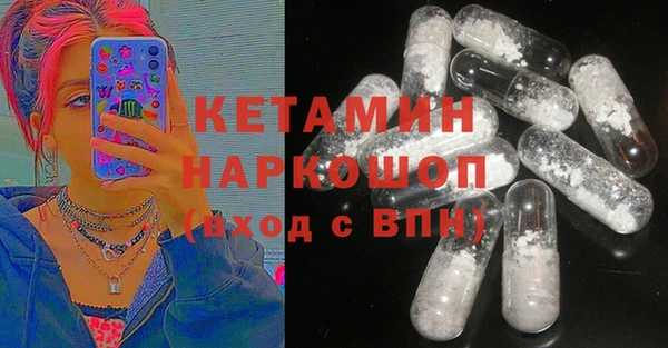 спайс Аркадак
