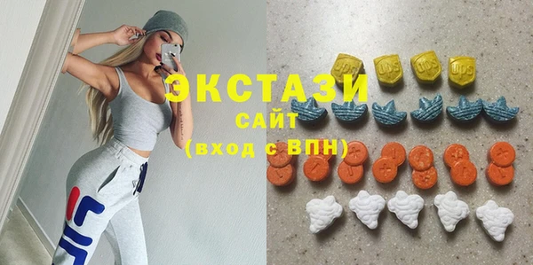 эйфоретик Арсеньев